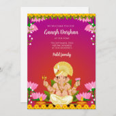 デジタルガネシュ招待状ガンパティ招待状ガネシュ 招待状 (正面/裏面)