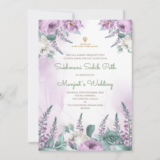 デジタルスキャンマニーパス招待状 & アカンドパス招待状 招待状 (正面)