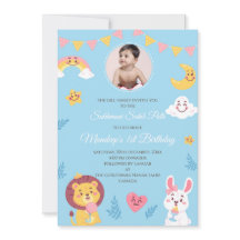 デジタルスキャンマニ・サヒブ経路招待状 1歳の誕生日