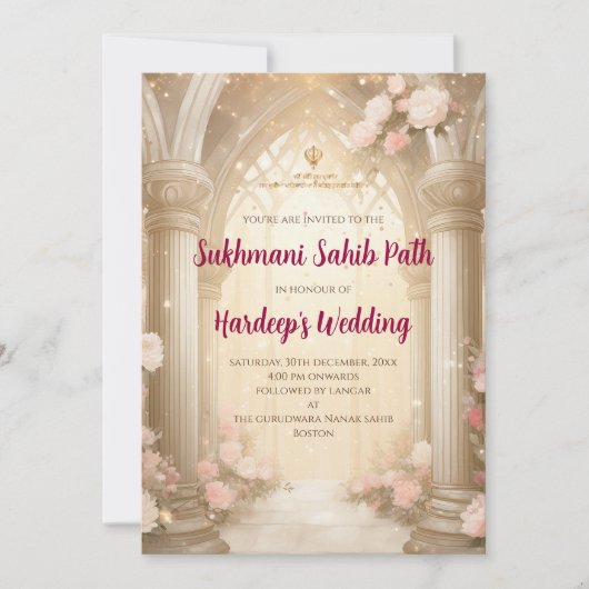 デジタルスクマニサヒブパス招待＆アカンドパス 招待状 (正面)