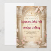 デジタルスクマニサヒブパス招待＆アカンドパス 招待状 (正面/裏面)