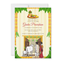 デジタルタミル新築祝い招待状テルグ語