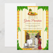 デジタルタミル新築祝い招待状テルグ語 招待状 (正面/裏面)