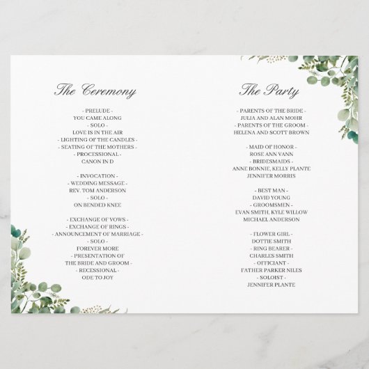 デジタルダウンロードユーカリ葉結婚式 プログラム (裏面)