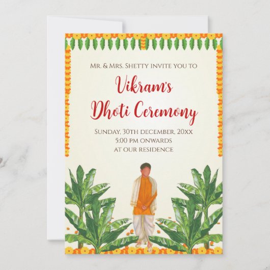 デジタルドッティ式招待状&ドッティ招待状 招待状 (正面)