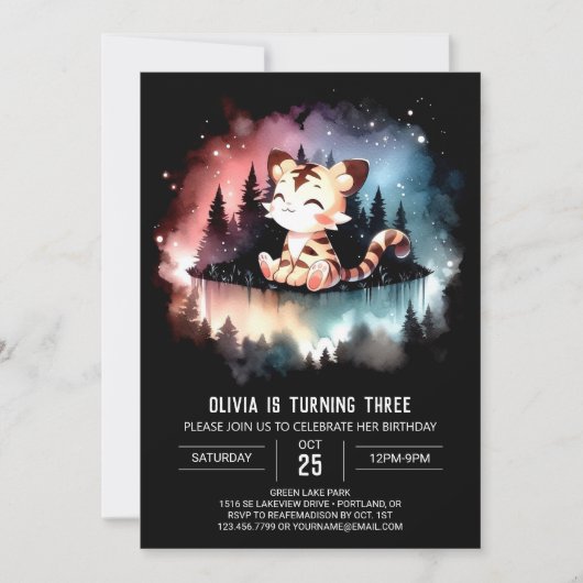 デジタルドリーミータイガー誕生日 招待状 (正面)