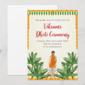 デジタルドーティセレモニー招待状 & ドーティ招待状 招待状 (正面/裏面)