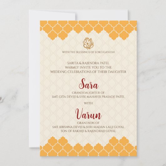 デジタルヒンズー教の結婚式カード インドの結婚式カード 招待状 (正面)