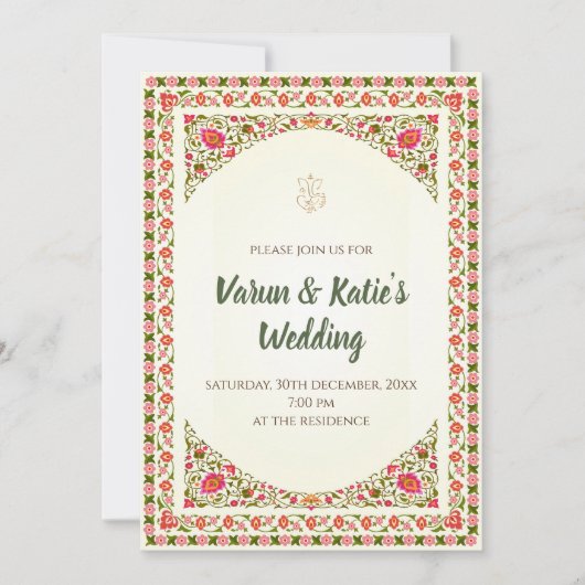 デジタルヒンズー教徒の結婚式の招待インディアン結婚式の招待 招待状 (正面)