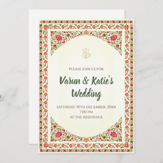 デジタルヒンズー教徒の結婚式の招待インディアン結婚式の招待 招待状 (正面/裏面)