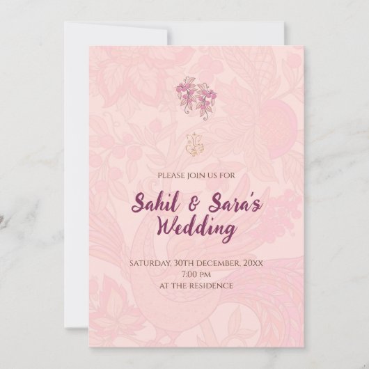 デジタルヒンドゥー教の招待インディアン結婚式招待状 招待状 (正面)