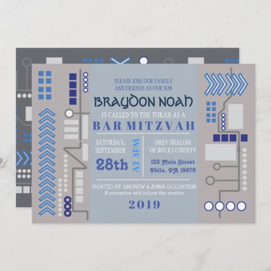 デジタルビデオゲームバーバルミツワー招待状 招待状 (正面/裏面)