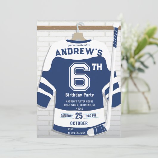 デジタルホッケー誕生日パーティーのパーソナライズ 招待状 (スタンド正面)
