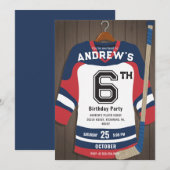 デジタルホッケー誕生日パーティーをカスタマイズ 招待状 (正面/裏面)