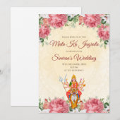 デジタルマタキチョウキ招待状 & マタジャグラタ 招待状 (正面/裏面)