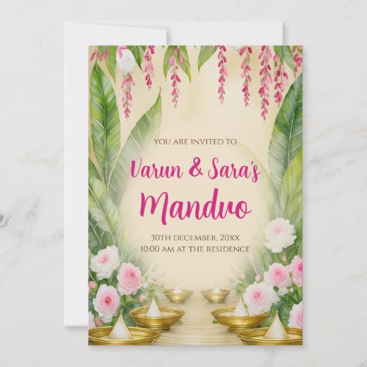 デジタルマンダップ　ムフルト　招待状　マンドボがお届けします 招待状 (正面)