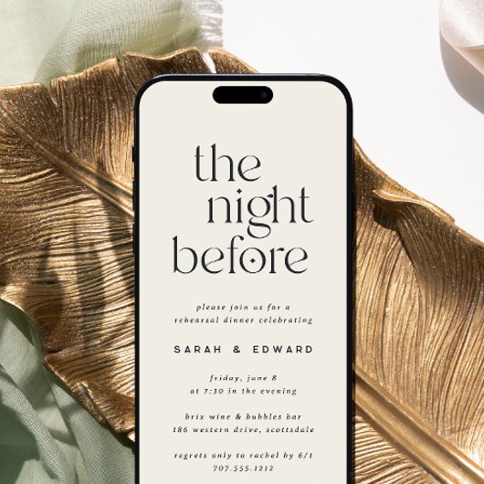 デジタルミニマリストリハーサルディナー 招待状