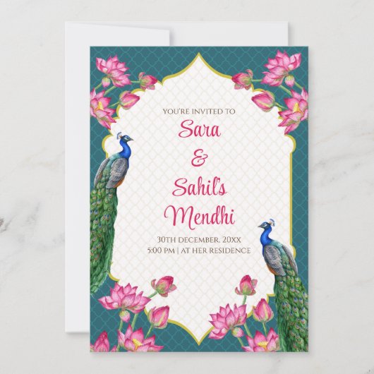 デジタルメヘンディ招待 & デジタルドholki招待 招待状 (正面)