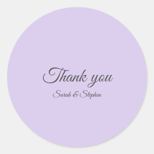 デジタルラベンダーステッカー ラウンドシール (正面)