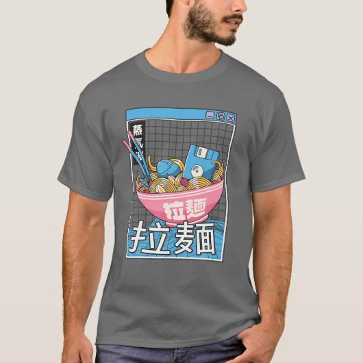 デジタルラーメンボウル日本スタイルパステルオタクアニメ Tシャツ (正面)