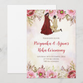 デジタルリングセレモニー インドの婚約招待状 招待状 (正面/裏面)