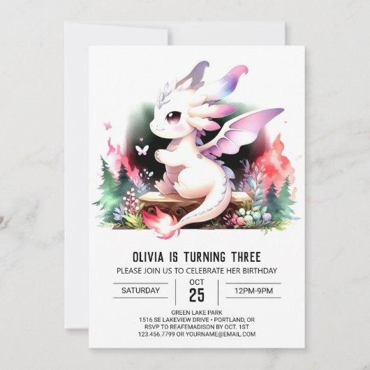 デジタル威厳のあるドラゴン誕生日 招待状 (正面)