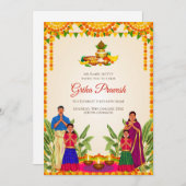 デジタル引っ越し祝いパーティー招待状&グルハプラベシャム招待状 招待状 (正面/裏面)