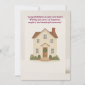 デジタル新しいホームおめでとうカード シーズンカード (正面)