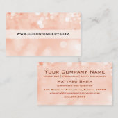 デジタル物語の赤面の名刺 名刺 (正面/裏面)