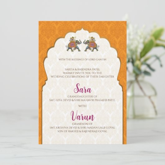 デジタル結婚ヒンズー教のカード結婚インディアンのカード 招待状 (スタンド正面)