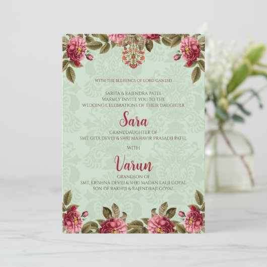 デジタル結婚ヒンズー教のカード結婚インディアンのカード 招待状 (スタンド正面)