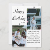 デジタル誕生日カード 招待状 (正面)