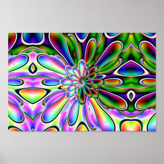 デジタル陰陽 ポスター (正面)