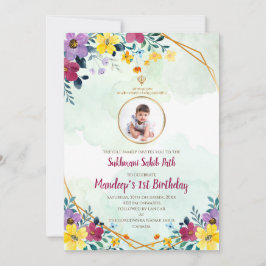 デジタル1th誕生日スクマーニサヒブパス招待状 招待状