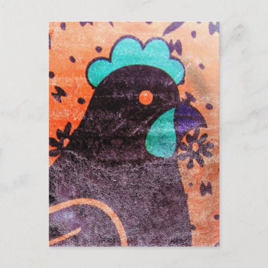 デジタル・ヘン ポストカード (正面)