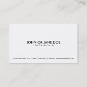 デジタルDJ 名刺 (裏面)