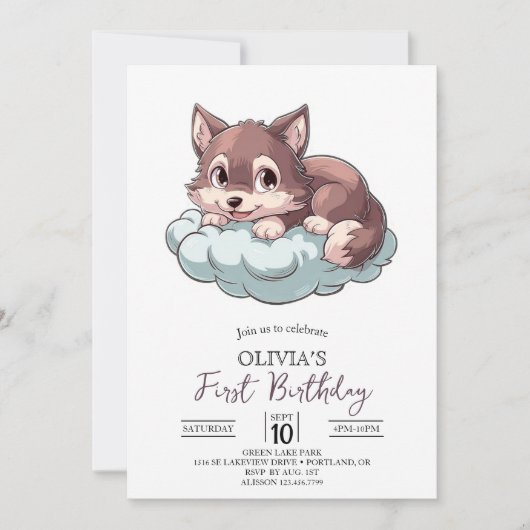 デジタ威厳のあるルユニーク・ウルフ1歳の誕生日 招待状 (正面)