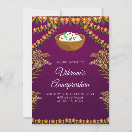 デジタ食べ物を与えルライス招待状アナプラサン招待状 招待状 (正面)