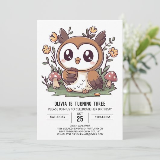 デジタ魅力的ルお洒落フクロウ誕生日 招待状 (スタンド正面)
