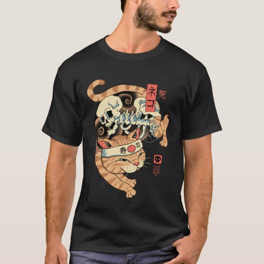 デスのカタナ Tシャツ (正面)
