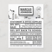 デスクトップ、文房具、オフィス用品、文房具 チラシ (正面)