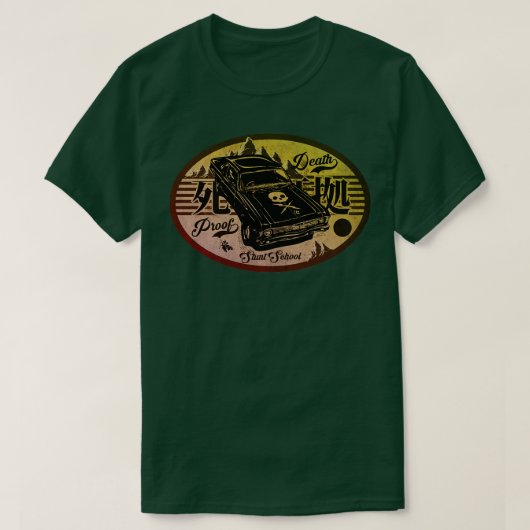 デススピードスクールラベル Tシャツ (デザイン正面)