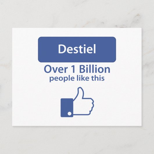 デスティエル ポストカード (正面)