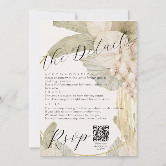 デスティナエレガントントウェディング招待状スイートRSVP 招待状 (裏面)