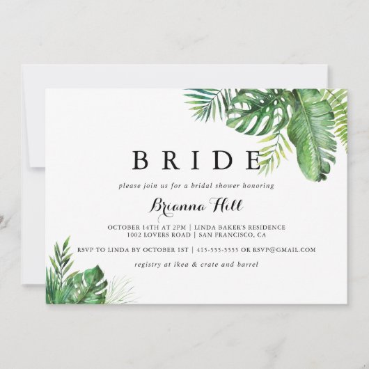 デスティネーショントロピカルグリーンリーブライドブライダルシャワー 招待状 (正面)