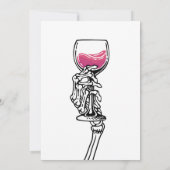 デストゥマイユース誕生日招待状 招待状 (裏面)