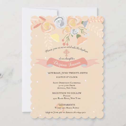 デスピーナの招待状2 招待状 (正面)