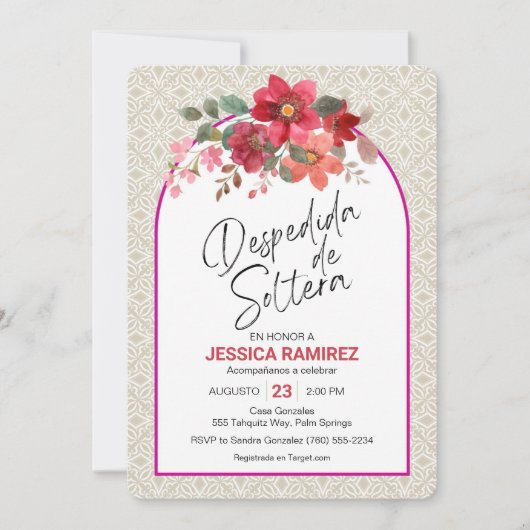 デスペディダデソルテラインビタシオンフロレスデオトニョ 招待状 (正面)