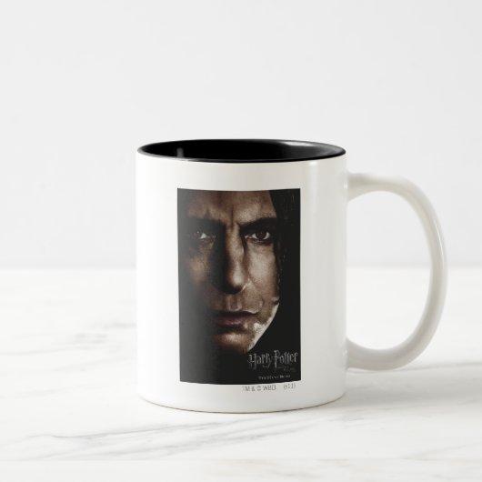 デスリーハローズ – Snape ツートーンマグカップ (右)