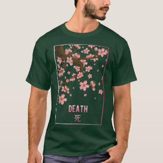デス桜日本のフラワーさくらんぼブロッサムジャパン Tシャツ